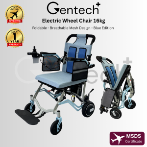 EW2 Aluminium Baby Blue Coated Lightweight Electric Wheelchair Automatic Wheelchair Kerusi Roda Elektrik Ringan Travel