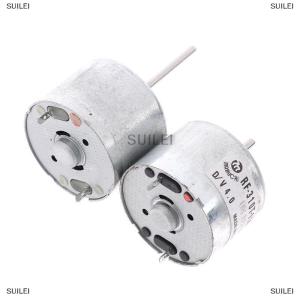[COD] SUILEI RF-310T-11400 3V 6V DC 5.9V 4000-7100rpm DC motor DIY CD Robot motor LOW DRAIN
