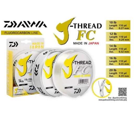 Daiwa J Thread 100% Fluorocarbon Leader Made in Japan