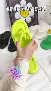 New WomenS Summer EVA Beach Flat Flip-Flops For Outdoor Wear In Stock