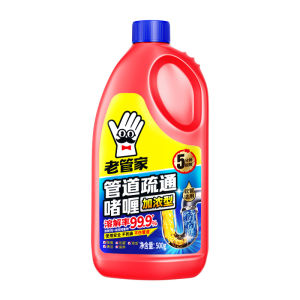 LAOGUANJIA Pipe Cleaner for Sink Basin Drain Pipe at Toilet Kitchen Penghapus Sumbat Tersumbat500g管道疏通剂