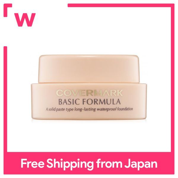 COVERMARK Basic Formula | Lazada PH