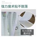 Velcro Gauze Shade Shading Insulation Is Prevented Bask Cloth Adhesive Type Girl In 2022 The New Free Bed Curtain. 