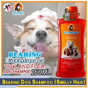 (VARIATION) Bearing Formula 5 Tick and Flea Dog Shampoo (SMELLY HAIR)