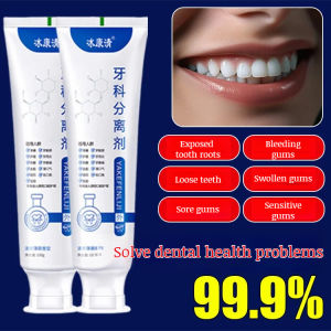 Dental Separating Agent/Tooth Protection Separator/Gum Care & Teeth Firming/Enamel Repair For Adults/Sensitive Teeth & Gum Discomfort Relief