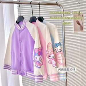Christmas Gift Halloween Hot Miniso Kawaii Spring and Autumn Childrens Clothing Color Matching Baseball Uniform Coat Kuromi Cartoon Girl Cardigan Jacket