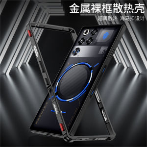 Cooling Case For Redmagic 11 Pro Plus Aluminium Alloy Metal Border Medium Frame Phone Cover For ZTE Nubia Red Magic 11S Pro+ 5G