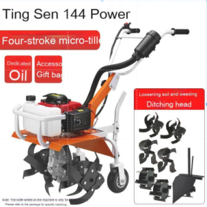 Micro-tiller Household Small Rotary Cultivator Loose Soil Gasoline Diesel Multi-function Artifact