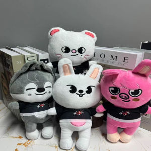 New Childrens Anime Surrounding Animal Plush Doll Pendant Cute Doll Birthday Gift Childrens Plush Toy Decoration