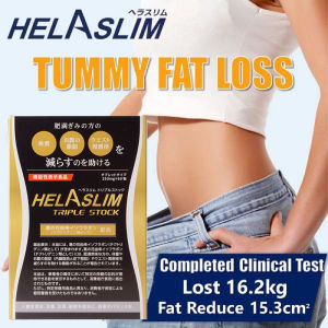 HELASLIMTripleStock好速纖極金版 HELASLIM Triple Stock (Fat Burning) 250mg x 60s