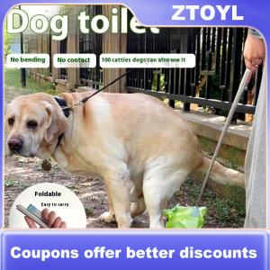 【ZTOYL】 Có thể gập lại dài xử lý thép chó mèo Pet poop Scoop rác Grabber Telescopic Dirt picker thân thiện với môi trường vật nuôi làm sạch