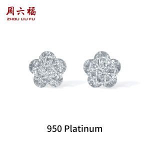 ZHOU LIU FU 周六福 PT950 Platinum Earrings Five-petal Flower Three-Dimensional Winding Earrings for Women Mom Jewelry Birthday Aniversary B0915214