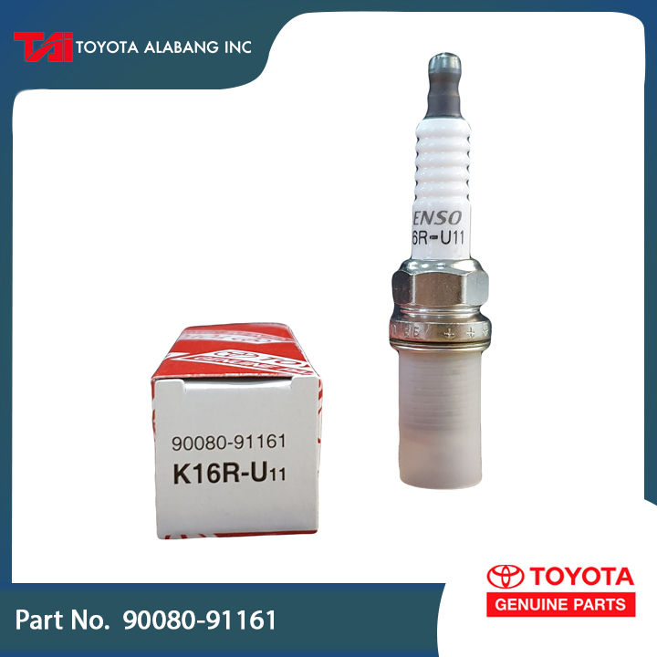 Toyota Genuine Spark Plug ( For Corolla Altis ) (9008091161) Lazada PH