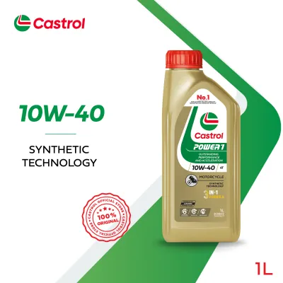 Castrol POWER1 4T 10W-40 (1L) Motorcycle Synthetic Technology API SP JASO MA2