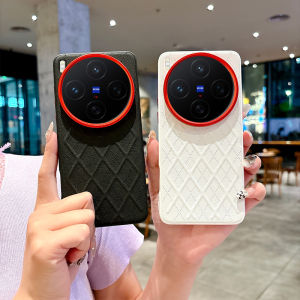 For VIVO X200 Ultra Case Hard Matte Shockproof Protective Back Cover For VIVO X200 Pro Mini X200S X200Ultra Full Cover Shell