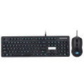 Wired Steampunk Vintage Gaming keyboard Office keyboard Mute Keyboard Mouse Kit N518 keyboard. 