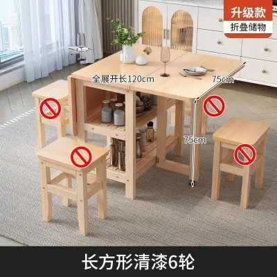 Movable Kitchen Island Table Kitchen island table Movable Portable Kitchen Table For Kitchen Island Counter Table Kitchen Shelf Cabinet Kitchen Trolley Island Solid Wood Folding Rectangle Does Not Occupy Space 17 dian