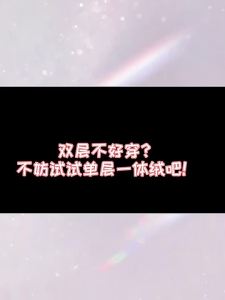 【Ship in 24H】【连裤袜】Pantyhose光腿神器女外穿裸感打底裤加绒加厚超自然瘦腿连体袜buibuib3