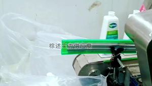 LZD Chất Tẩy Trắng Quần Áo Màu Trắng Làm Trắng Vàng Và Ố Khách Sạn Thuốc Tẩy Đặc Biệt Để Loại Bỏ Nấm Mốc Và Nhuộm Màu