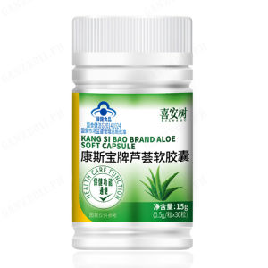 XianShu Aloe Vera Capsule Improve Gut Health and Boost Immunity
