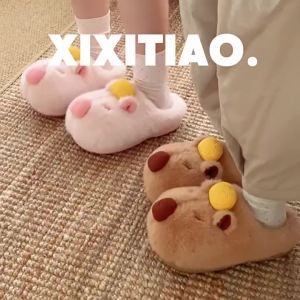 Xixitiao Dễ Thương Capybara Phụ Nữ Mùa Đông Nhà Ấm Bông Dép Đi Trong Nhà Cha Mẹ Trẻ Em Vui Vẻ Đồng Xu Vàng Capybara Thoải Mái Lông Giày Cho Trẻ Em Và Người Lớn