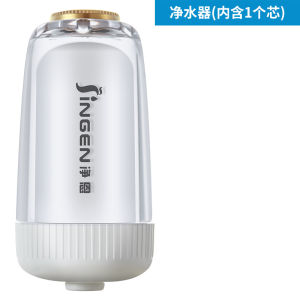 Faucet Filter Pre Filter Tap Water Direct Drinking Water Filter Water Purifier Kitchen Water Purifier