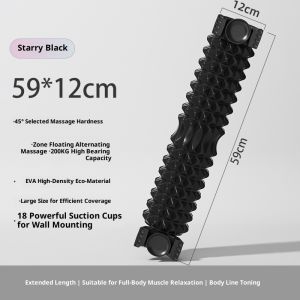 Sturdy foam cylinder support with suction cup for yoga exercises - calf muscle relaxation and massage roller 瑜伽按摩泡沫轴