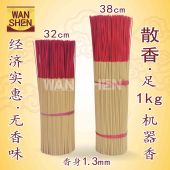 1kg/1.3mm/800/joss stick