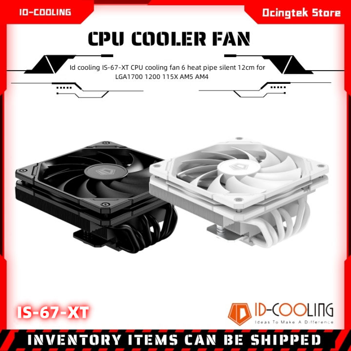 Id cooling IS-67-XT CPU cooling fan 6 heat pipe silent 12cm for LGA1700 ...