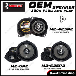 MOHAWK OEM MS SERIES BLACK M2 SEIRES SILVER Car Speaker Kereta Plug and Play Front and Rear For Perodua Myvi Icon Myvi Lagi Best Ativa Aruz Bezza Viva