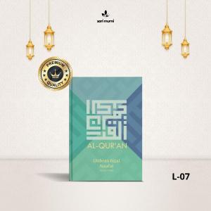 Sari Murni Jakarta - Al Quran Custom Nama / Quotes Pria Hardcover Berwarna Ukuran A5 dan A6 L-07