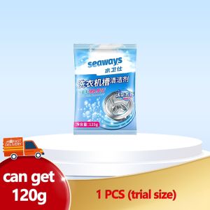 【SG Stock】Seaways washing machine cleaner Washing machine deodorizing washing machine drum cleaner washing machine descaling 洗衣機槽清洗劑