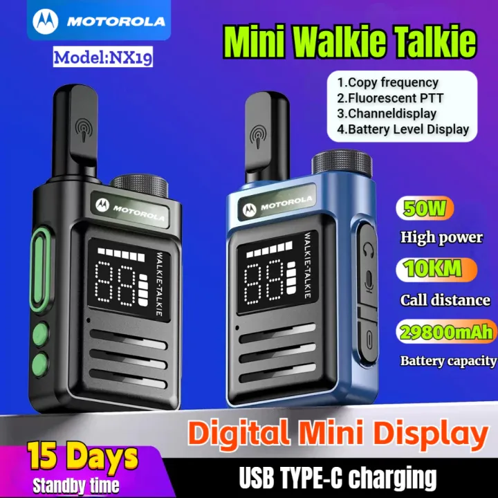 Motorola NX19 Mini Walkie Talkie 50W Type-C USB Charging 10KM Channel16 UHF Digital Display Hotel Site Outdoor对讲机【2 PCS】