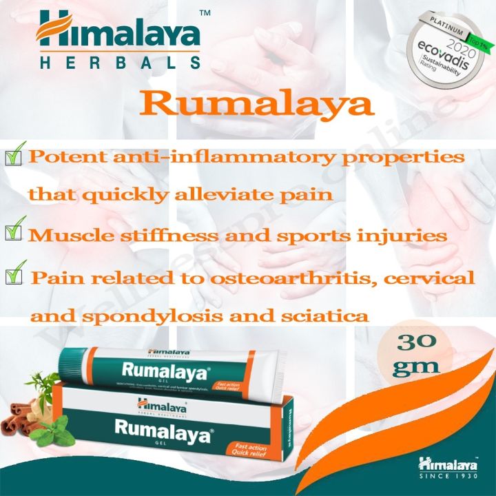 New Himalaya Rumalaya Gel 30gm effectively treat arthritis osteoarthritis spondylitis gout and