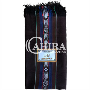 SORBAN HAJI SORBAN ALMOIS KUALITAS TERBAIK