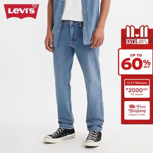 Levi s Men s 511 Slim Jeans 04511 5655 Lazada PH