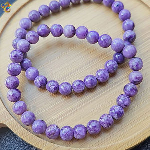Graduation Grade Charoite Bracelet