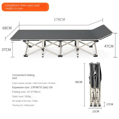 【Ready Stock My】Camping Bed Cot Portable Folding Cot Tent Bed Outdoor Travel Lightweight Cot折疊床Office Folding Bed