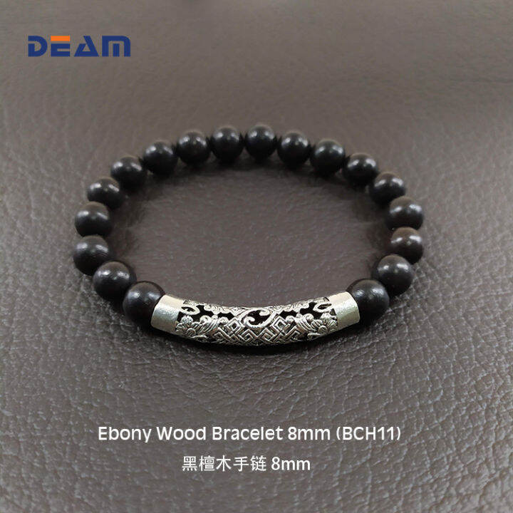 Ebony wood store bracelet