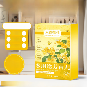 🚀Best Price🚀Floral multipurpose mothballs deodorant closet tide/White flower fragrance deodorizer longlasting antiodor