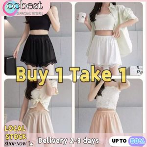 oobest 【Delivery 2-3 days】Buy 1 Take 1 Ice Silk Safety Shorts for Women Anti-Exposure Seamless Breathable Flat Angle Under Skirt Loungewear Can Be Worn Out