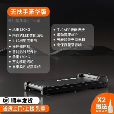 ingjixi2 2026 New Style Treadmill Home New Style Foldable Family Mute Shock Absorption Small Indoor Electric Walking Fitness Q9Z6P