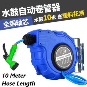 P 10/20 Meter Automatic Retractable Hose Reel Auto Maintenance Water Drum PVC Tube Car Wash Watering Water Pipe 10075