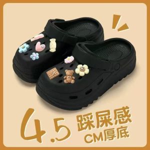 Waterproof Thick-Soled Ins Student Clogs For Women Suitable For Outdoor Wear In Summer Soft-Soled Durable Breathable CoupleS Slippers For Women