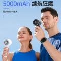 Portable N68 Turbo Mini Fan Handheld USB Rechargeable 100 Level Adjustment Speed LED Digital Display Electric Fan. 
