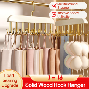 Solid wood sling coat rack Hooked special clothes organizer Multifunctional underwear storage rack