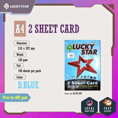 [ IK LUCKY STAR ] A4 2 SHEET CARD 120GSM 100S (PREMIUM QUALITY) / A4 120GSM 100 SHEETS / NAME CARD / WEDDING CARD
