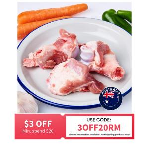 Ksp Australia Fresh Pork Big Bones