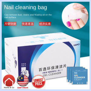 Nail Art Removal Tools Easy to Remove Gel Polish Cleaner Wipes Disposable Nail Remover Wraps Fast Polish Removing Cotton
