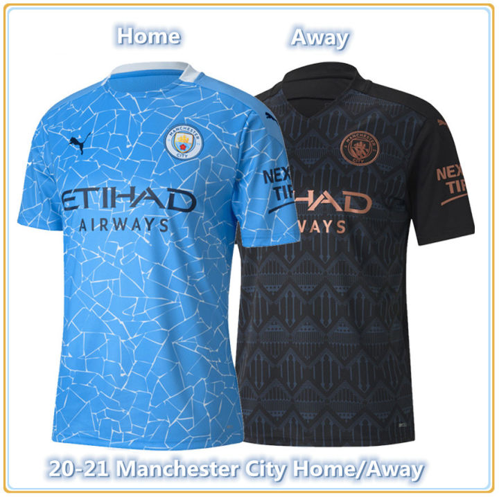 Man city best sale jersey 20/21